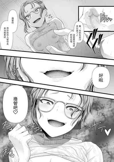 第203页图