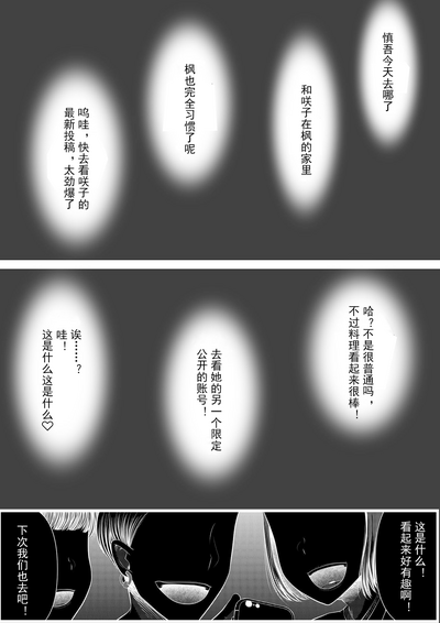第215页图