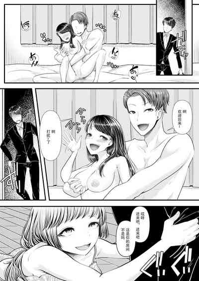第227页图