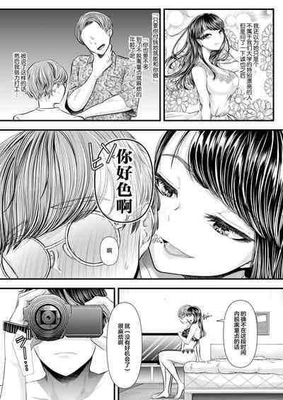 第295页图