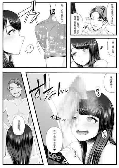 第31页图