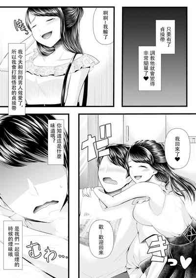 第91页图