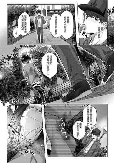 第183頁圖