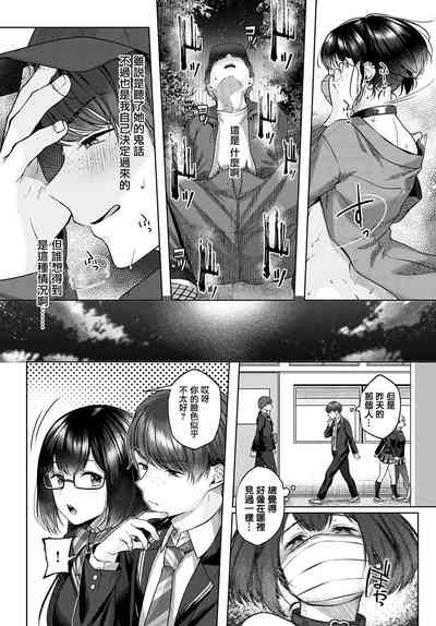 第187頁圖