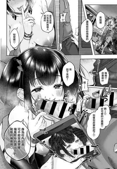 第191頁圖