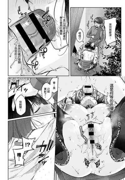 第195頁圖