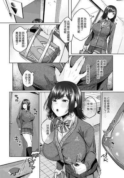 第211頁圖