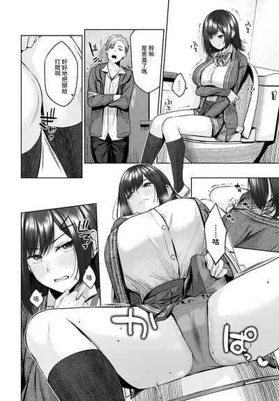 第215頁圖