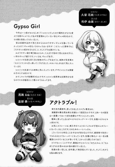 第239頁圖