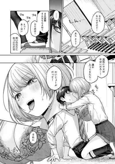 第247頁圖