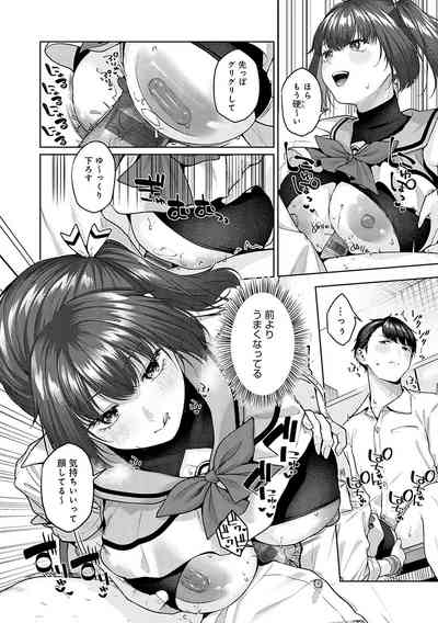 第251頁圖
