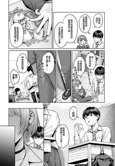 第43頁圖