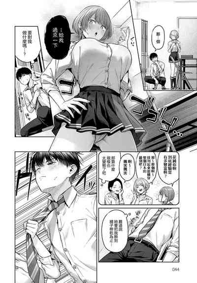 第47頁圖