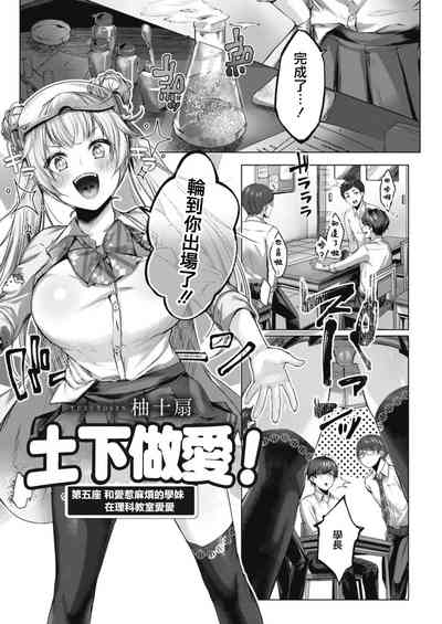 第107页图