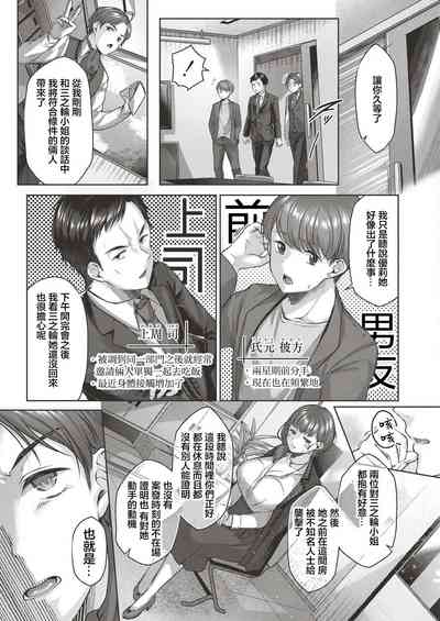 第135页图