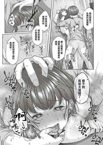 第151页图
