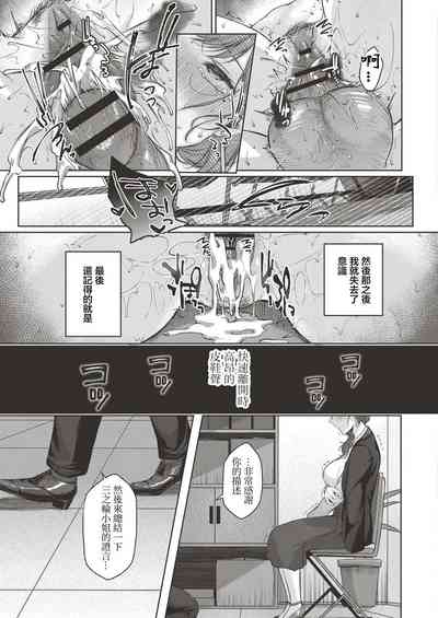 第155页图