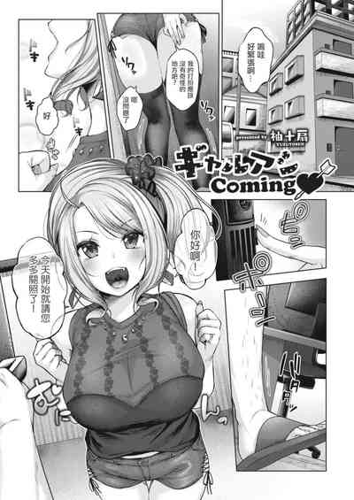 第163页图