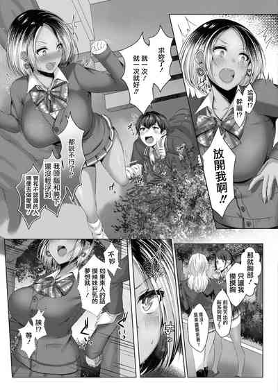 第35页图