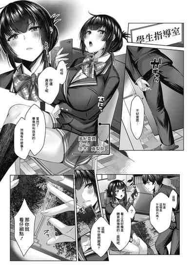 第59页图