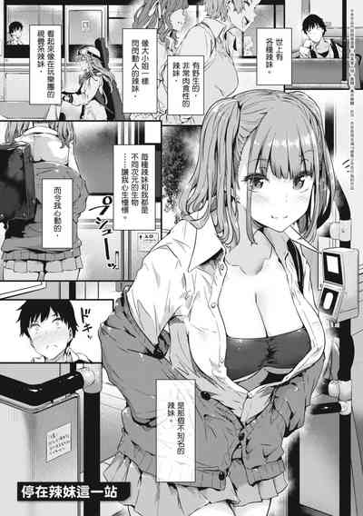 第123頁圖