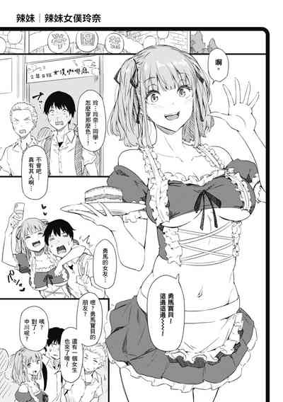 第159頁圖