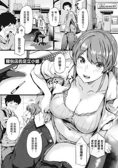 第191頁圖