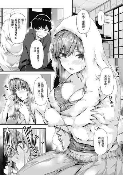 第23頁圖