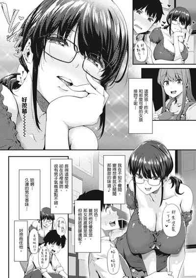 第47頁圖