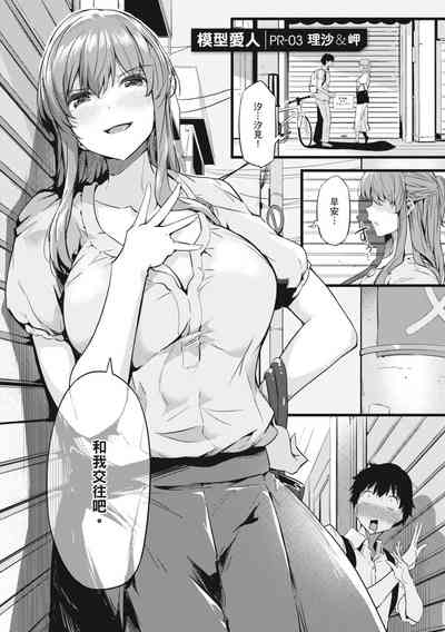 第63頁圖