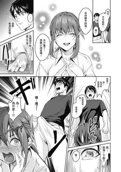 第11页图