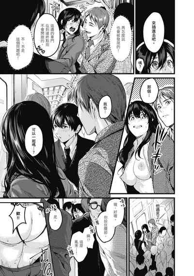第143页图