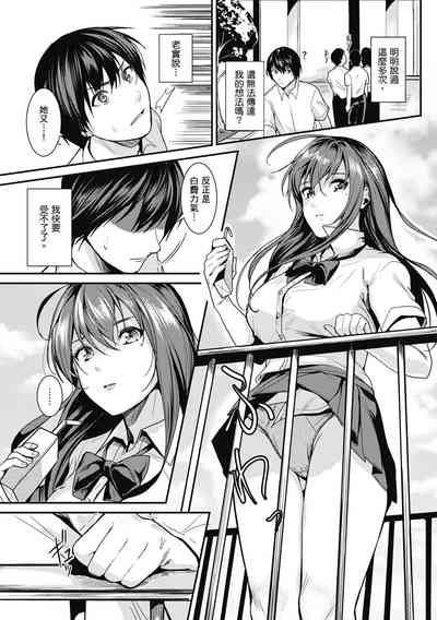第175页图