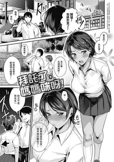 第91页图