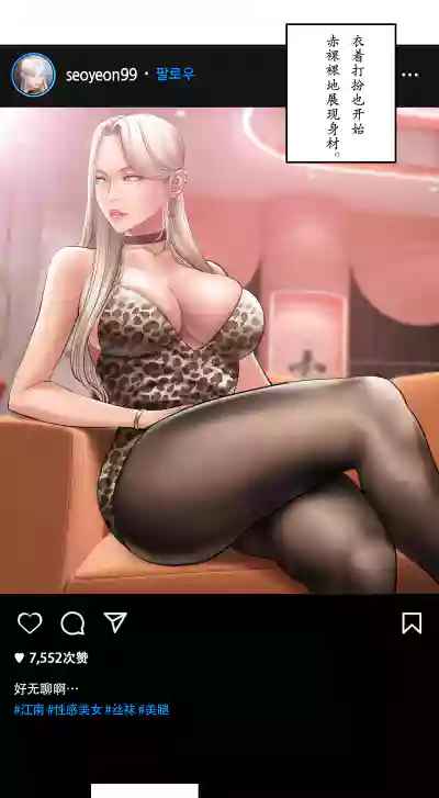 第127页图
