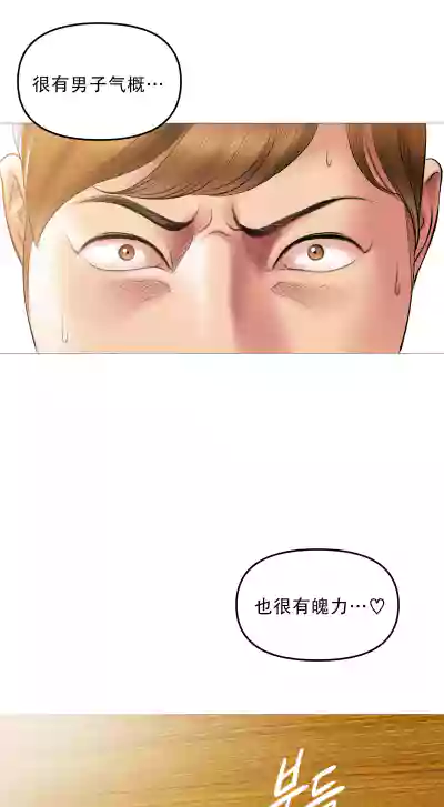 第135页图