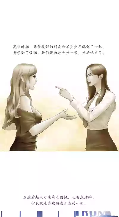 第19页图