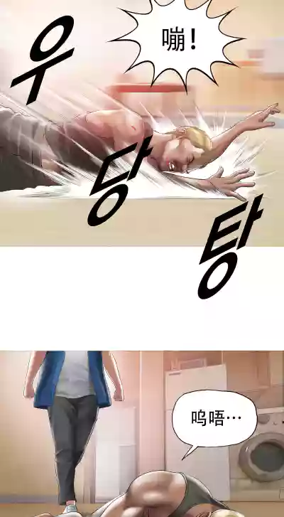 第23页图