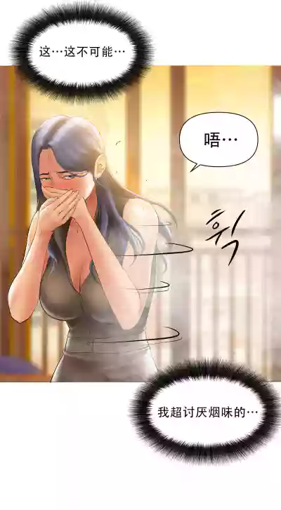 第47页图