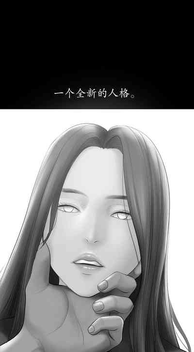 第83页图
