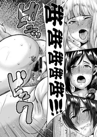 第63頁圖