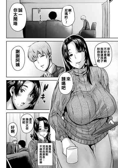 第67頁圖