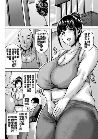 第87頁圖