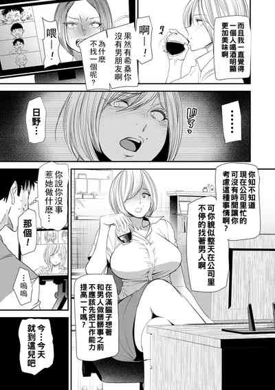 第151頁圖