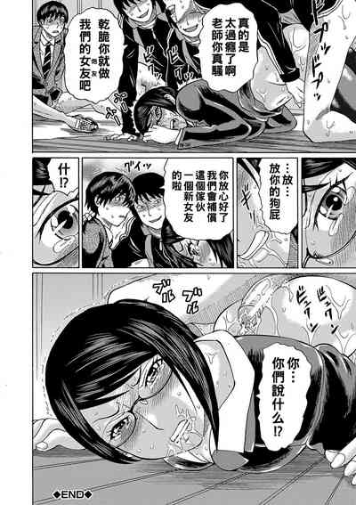 第67頁圖