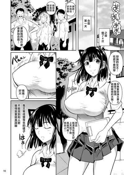 第11頁圖