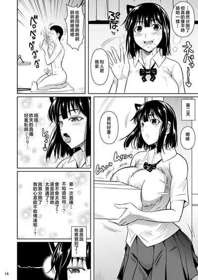 第15頁圖