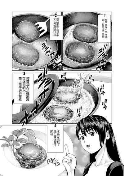 第115頁圖