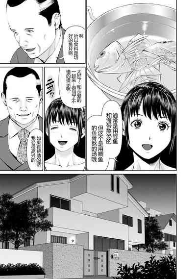 第139頁圖
