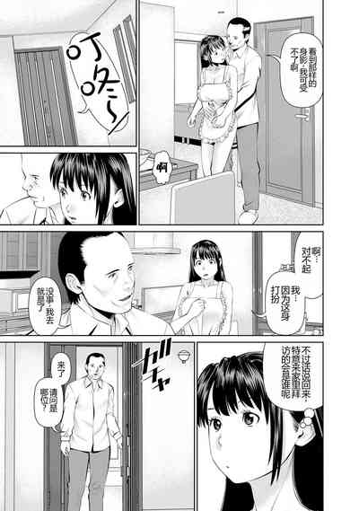 第151頁圖